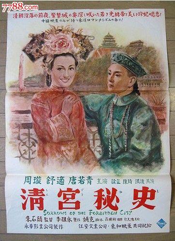 怎么购买墨西哥ID